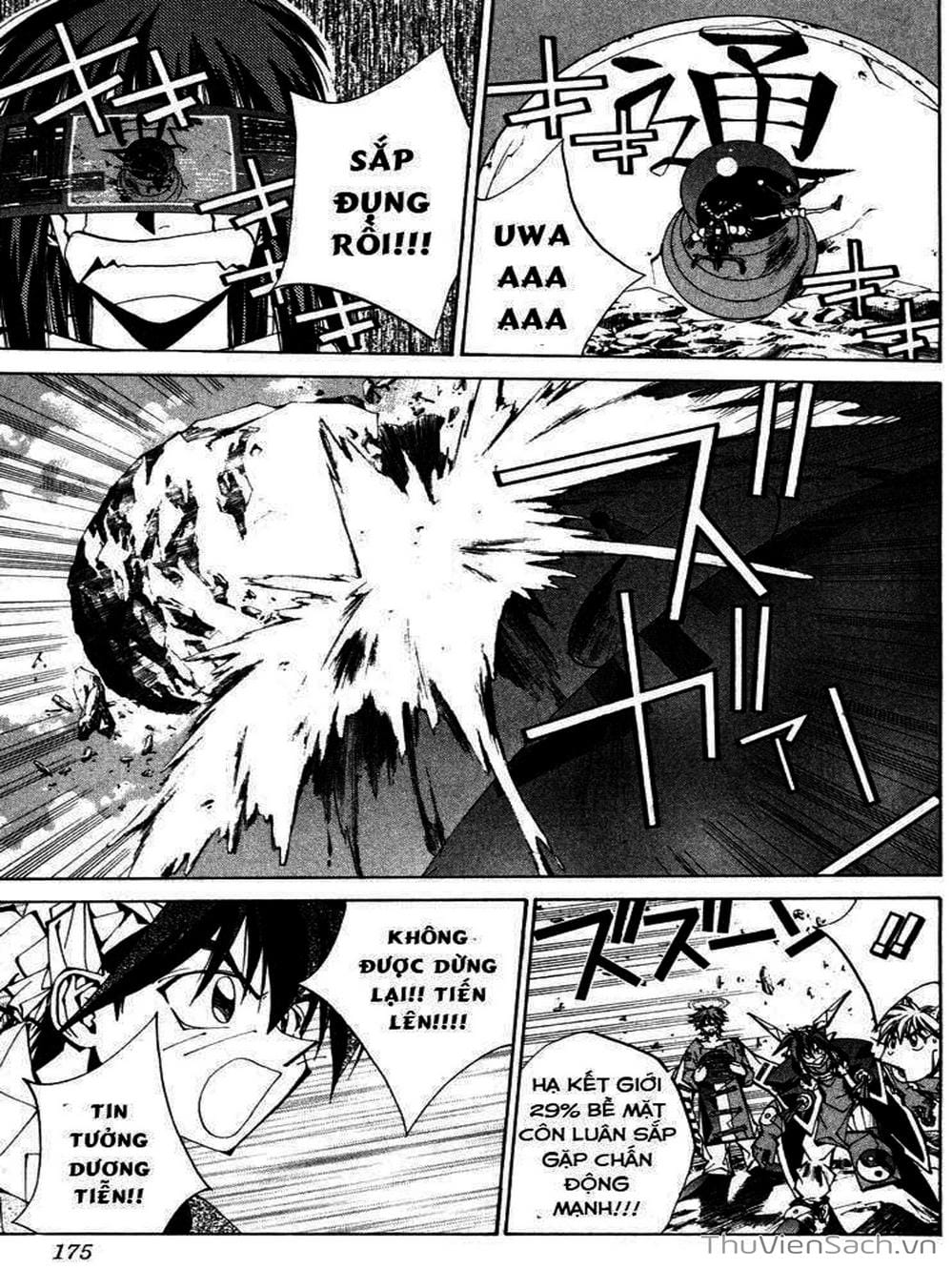 Truyện Tranh Phong Thần Diễn Nghĩa - Houshin Engi trang 4