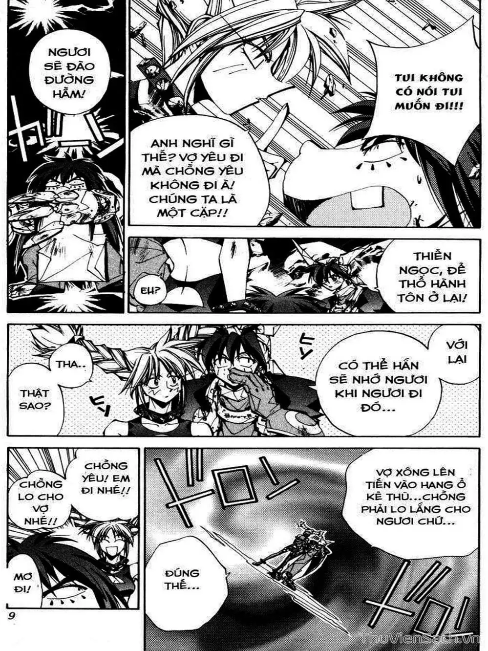 Truyện Tranh Phong Thần Diễn Nghĩa - Houshin Engi trang 4