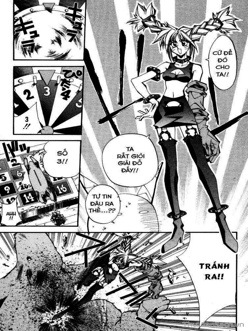 Truyện Tranh Phong Thần Diễn Nghĩa - Houshin Engi trang 4