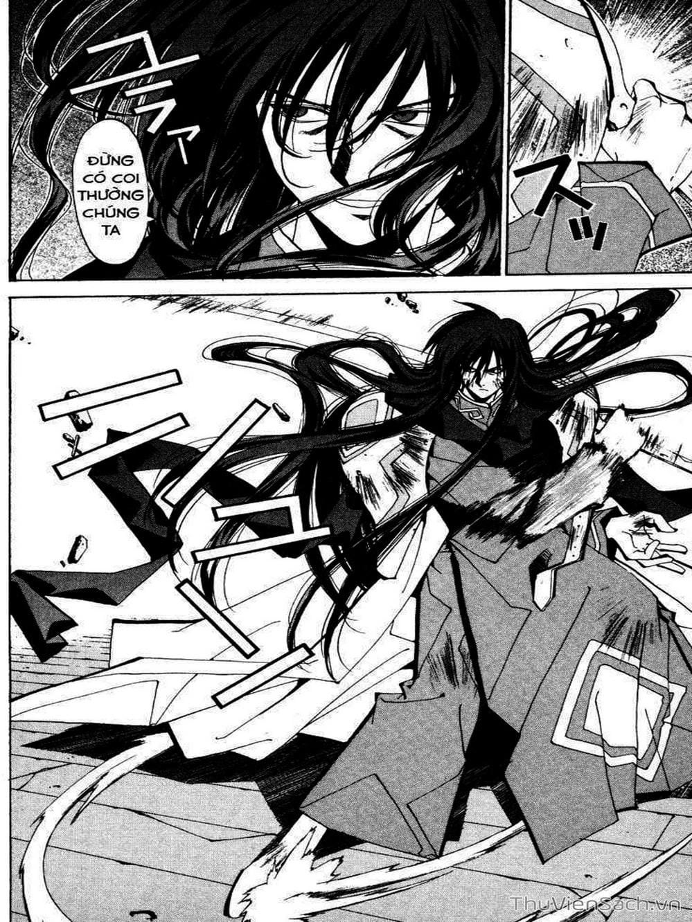 Truyện Tranh Phong Thần Diễn Nghĩa - Houshin Engi trang 4