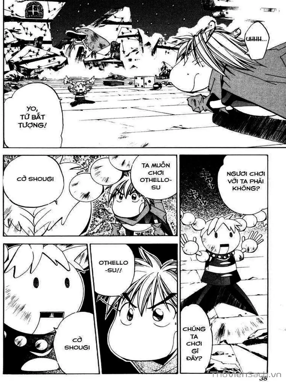 Truyện Tranh Phong Thần Diễn Nghĩa - Houshin Engi trang 4