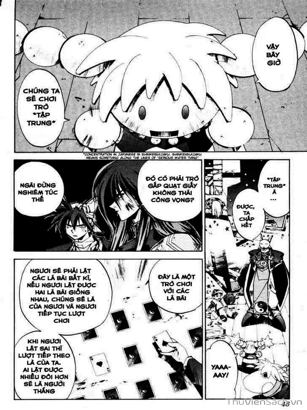 Truyện Tranh Phong Thần Diễn Nghĩa - Houshin Engi trang 4