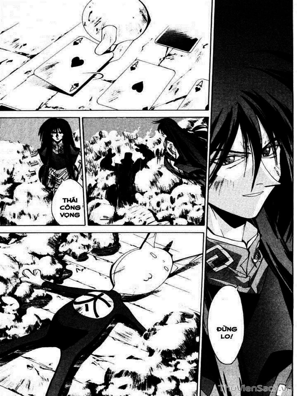 Truyện Tranh Phong Thần Diễn Nghĩa - Houshin Engi trang 4