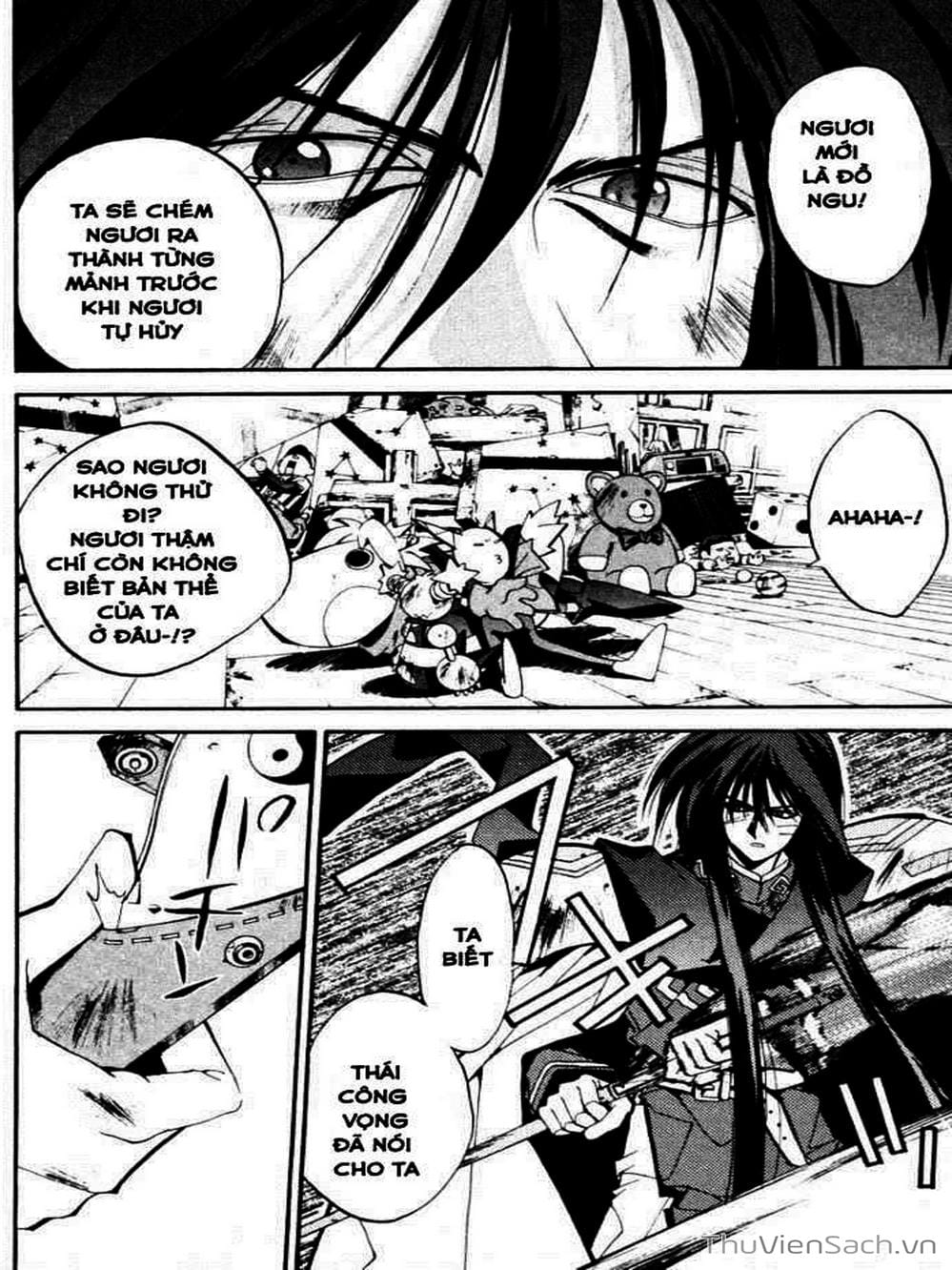 Truyện Tranh Phong Thần Diễn Nghĩa - Houshin Engi trang 4