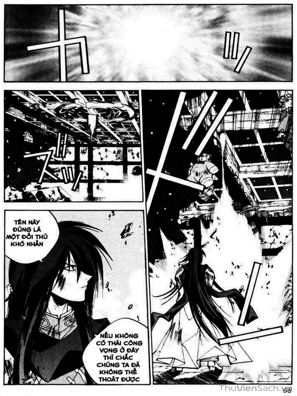 Truyện Tranh Phong Thần Diễn Nghĩa - Houshin Engi trang 4