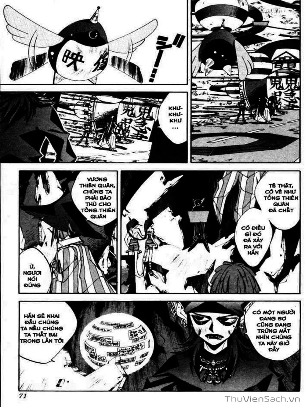 Truyện Tranh Phong Thần Diễn Nghĩa - Houshin Engi trang 4