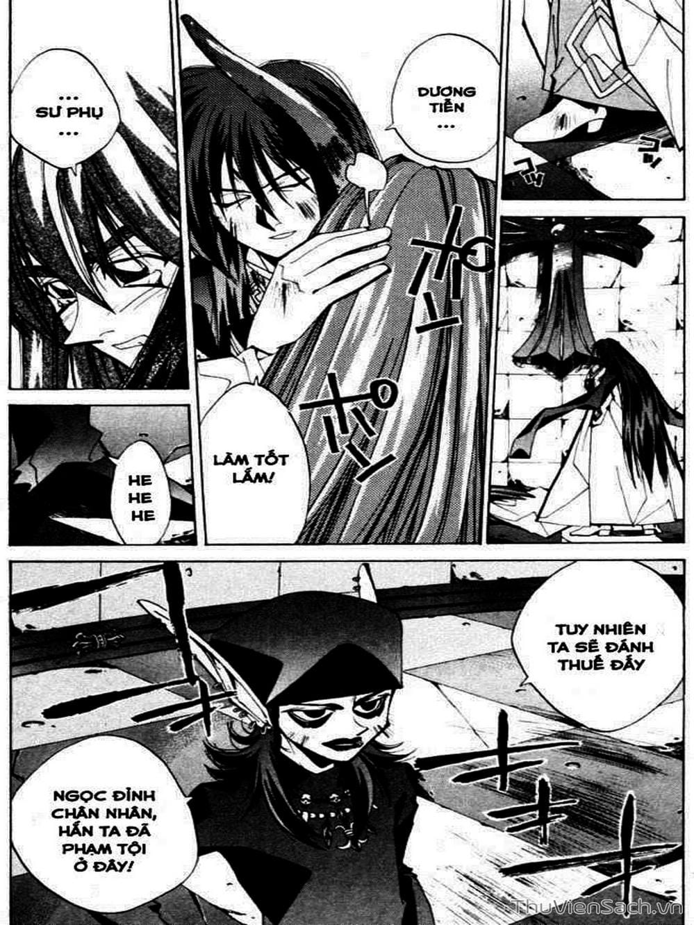 Truyện Tranh Phong Thần Diễn Nghĩa - Houshin Engi trang 4