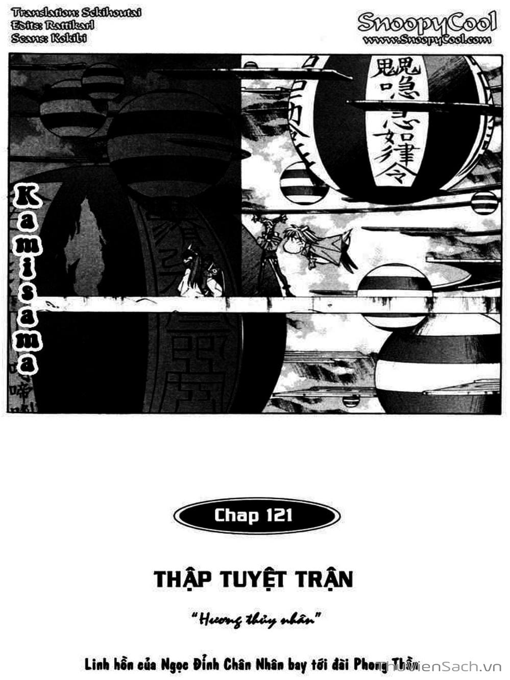 Truyện Tranh Phong Thần Diễn Nghĩa - Houshin Engi trang 4