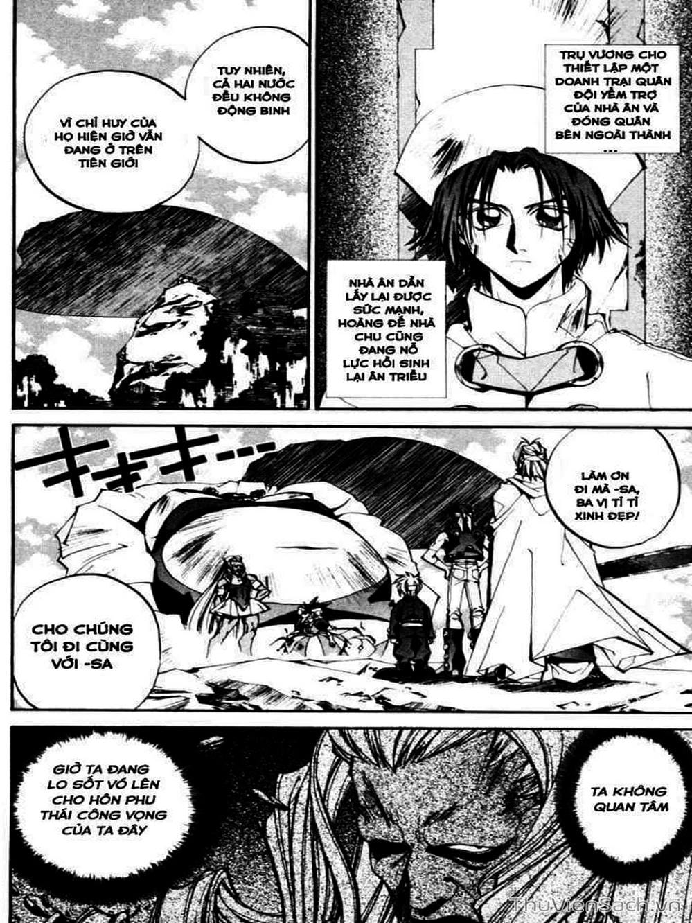 Truyện Tranh Phong Thần Diễn Nghĩa - Houshin Engi trang 4