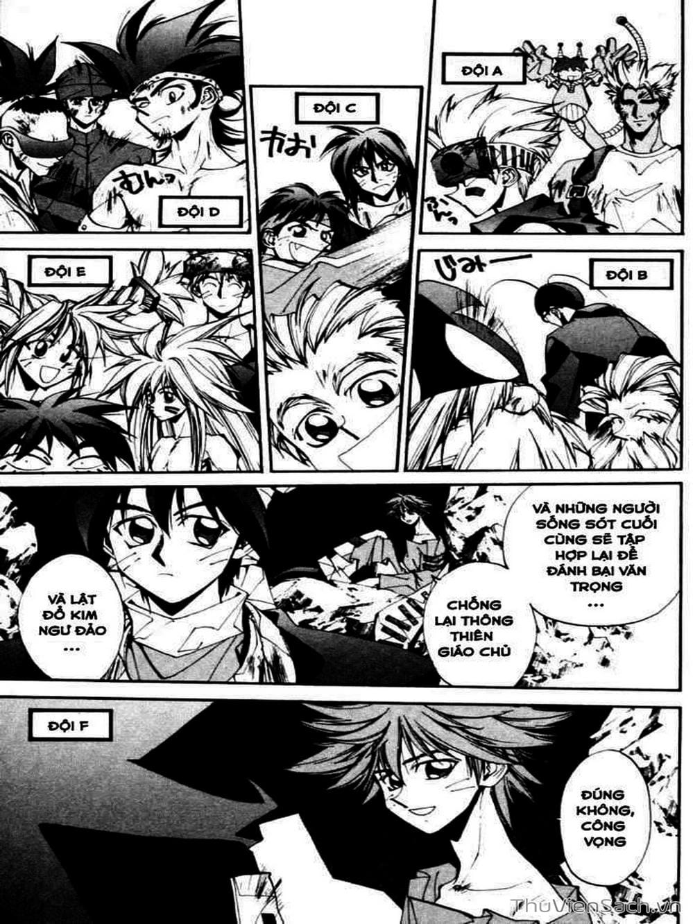 Truyện Tranh Phong Thần Diễn Nghĩa - Houshin Engi trang 4
