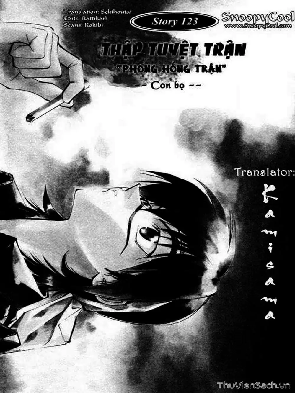 Truyện Tranh Phong Thần Diễn Nghĩa - Houshin Engi trang 4