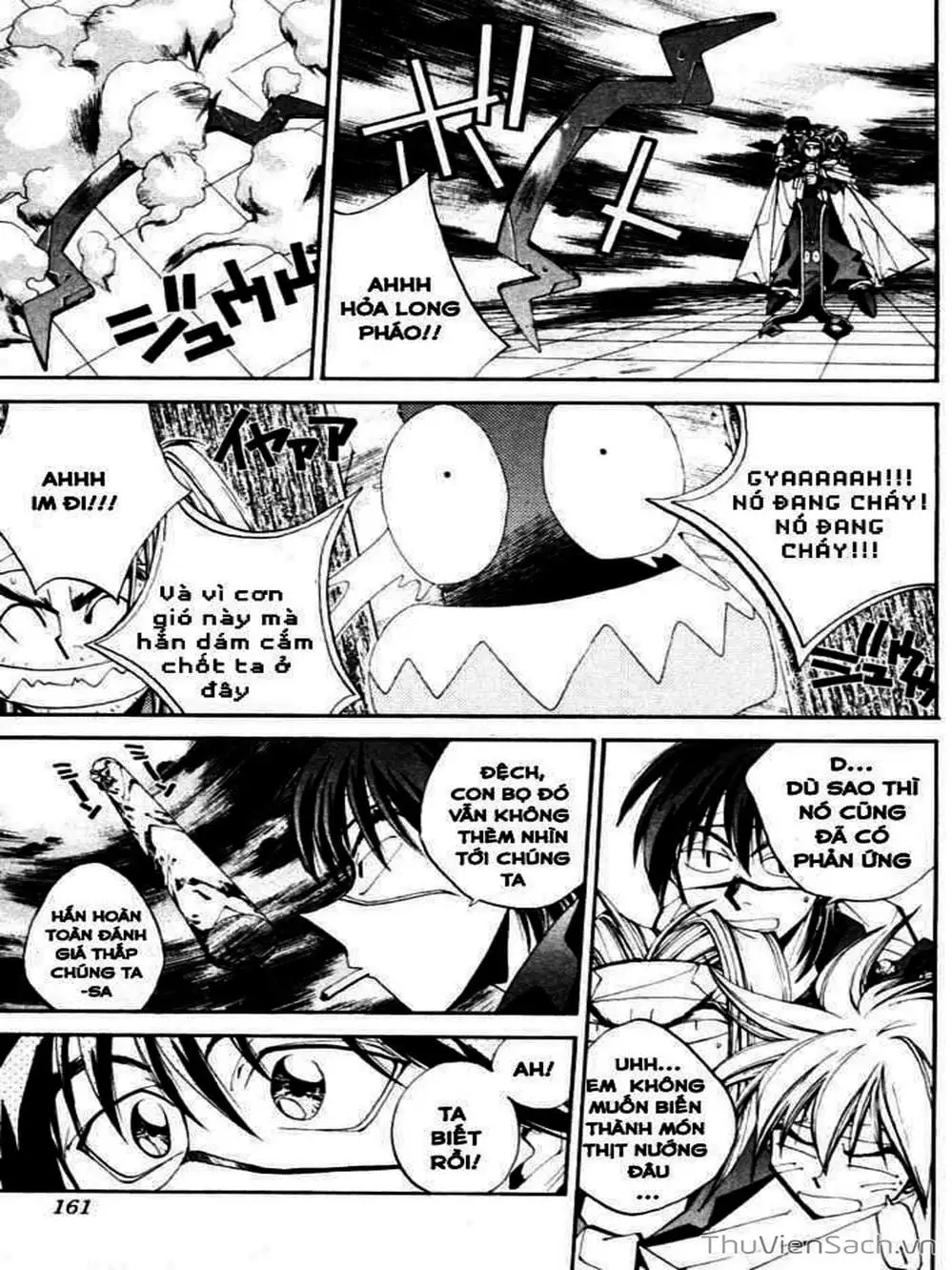 Truyện Tranh Phong Thần Diễn Nghĩa - Houshin Engi trang 4