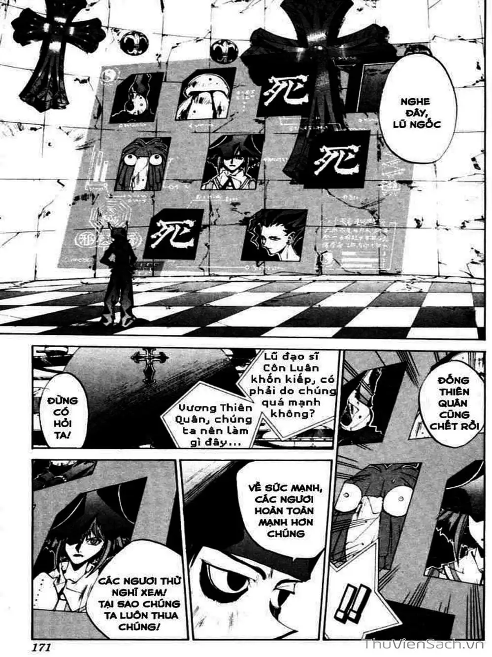 Truyện Tranh Phong Thần Diễn Nghĩa - Houshin Engi trang 4