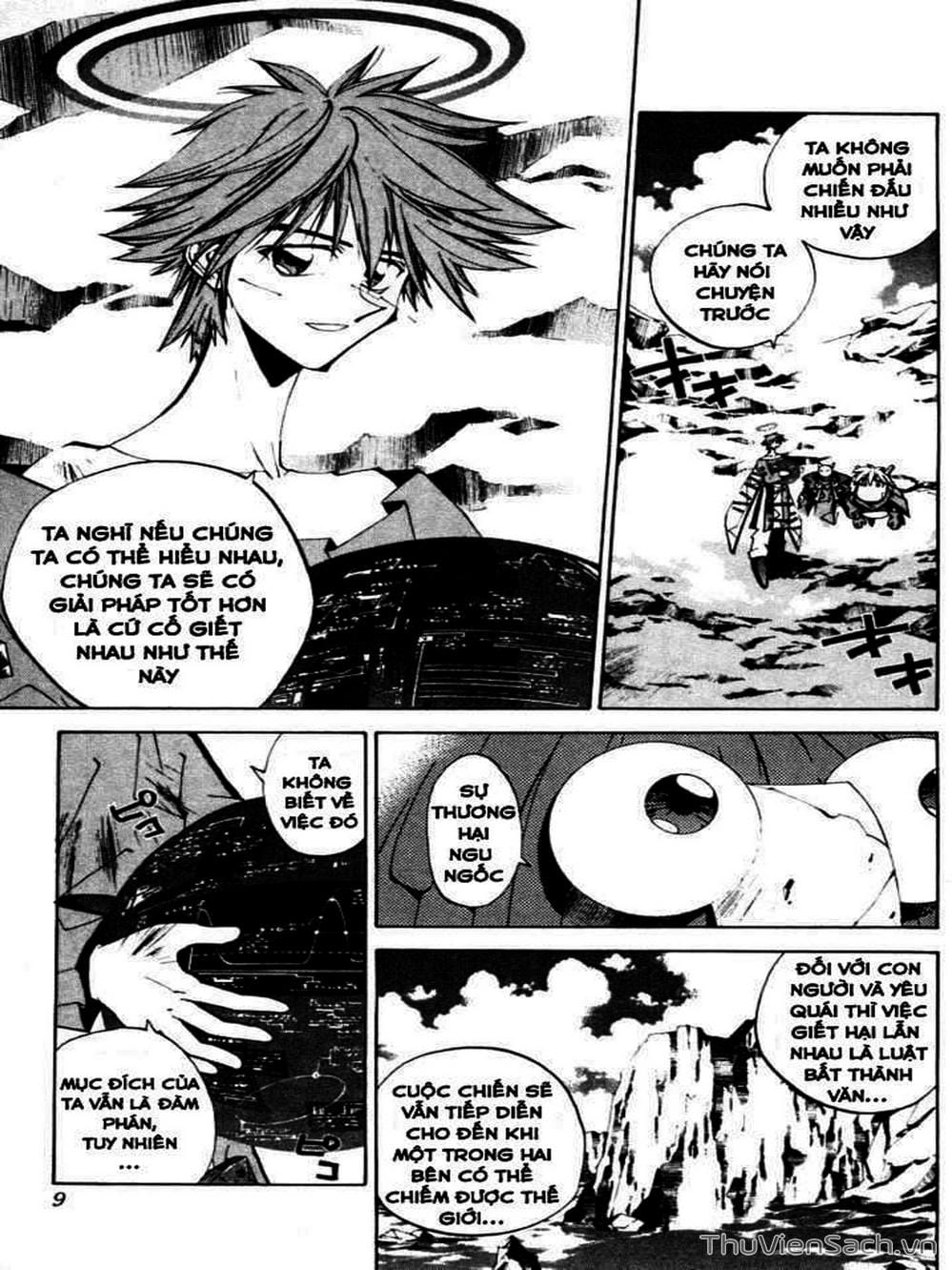 Truyện Tranh Phong Thần Diễn Nghĩa - Houshin Engi trang 4