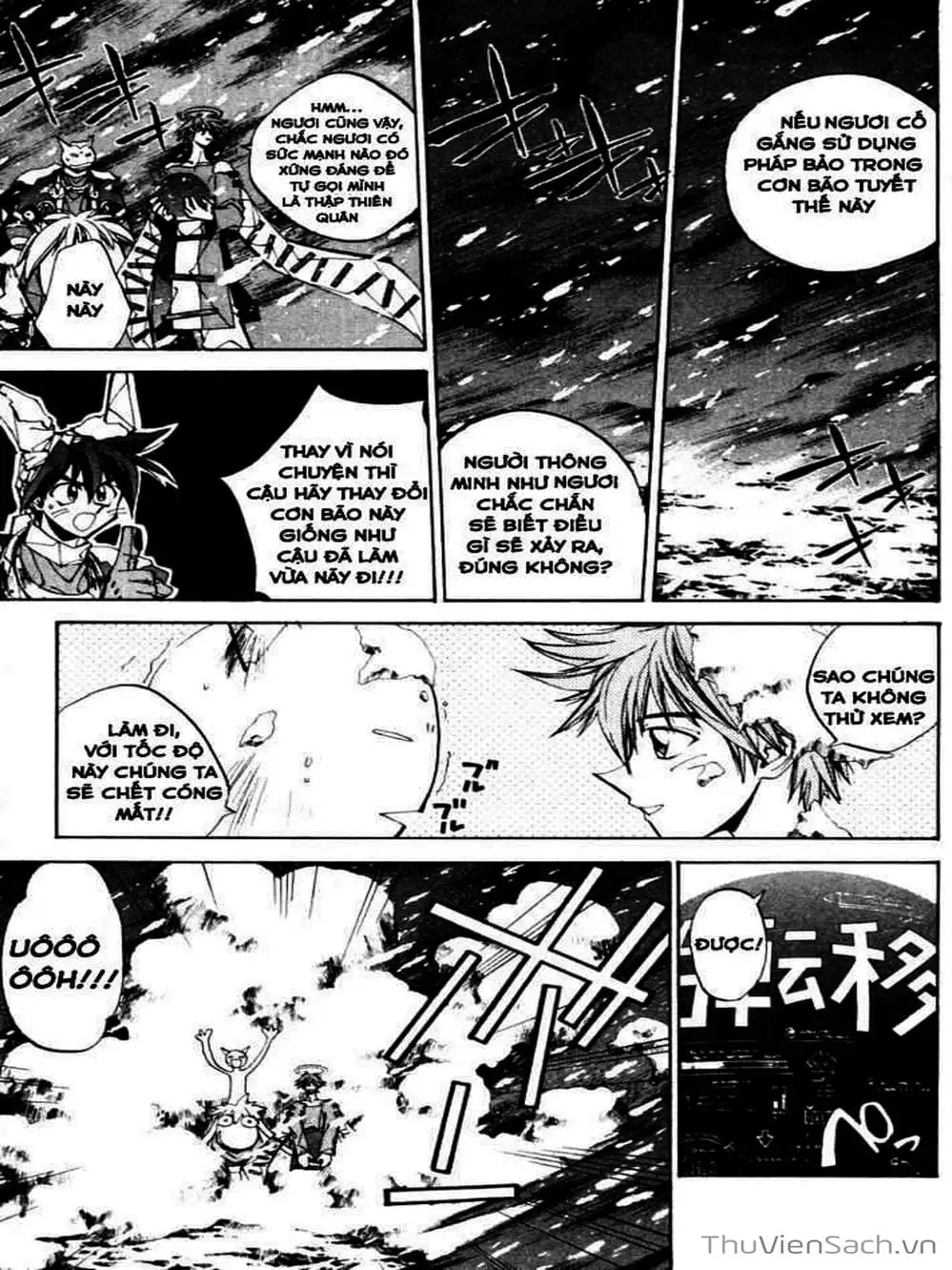 Truyện Tranh Phong Thần Diễn Nghĩa - Houshin Engi trang 4