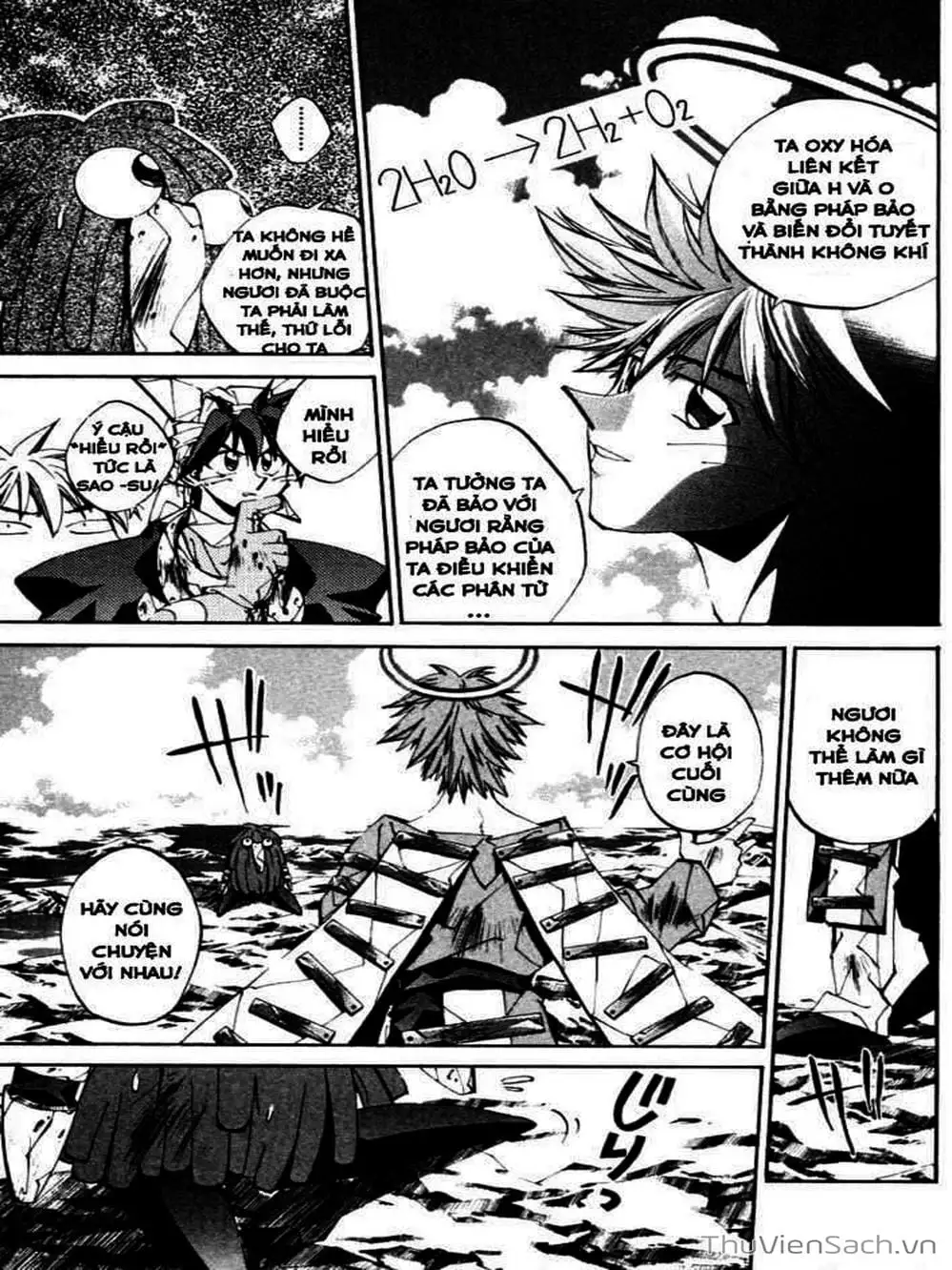 Truyện Tranh Phong Thần Diễn Nghĩa - Houshin Engi trang 4