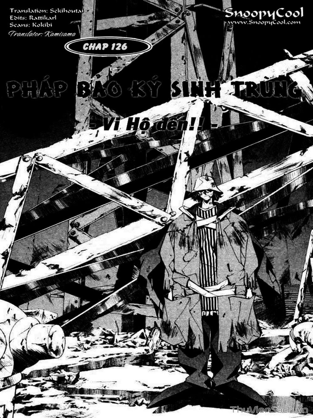 Truyện Tranh Phong Thần Diễn Nghĩa - Houshin Engi trang 4