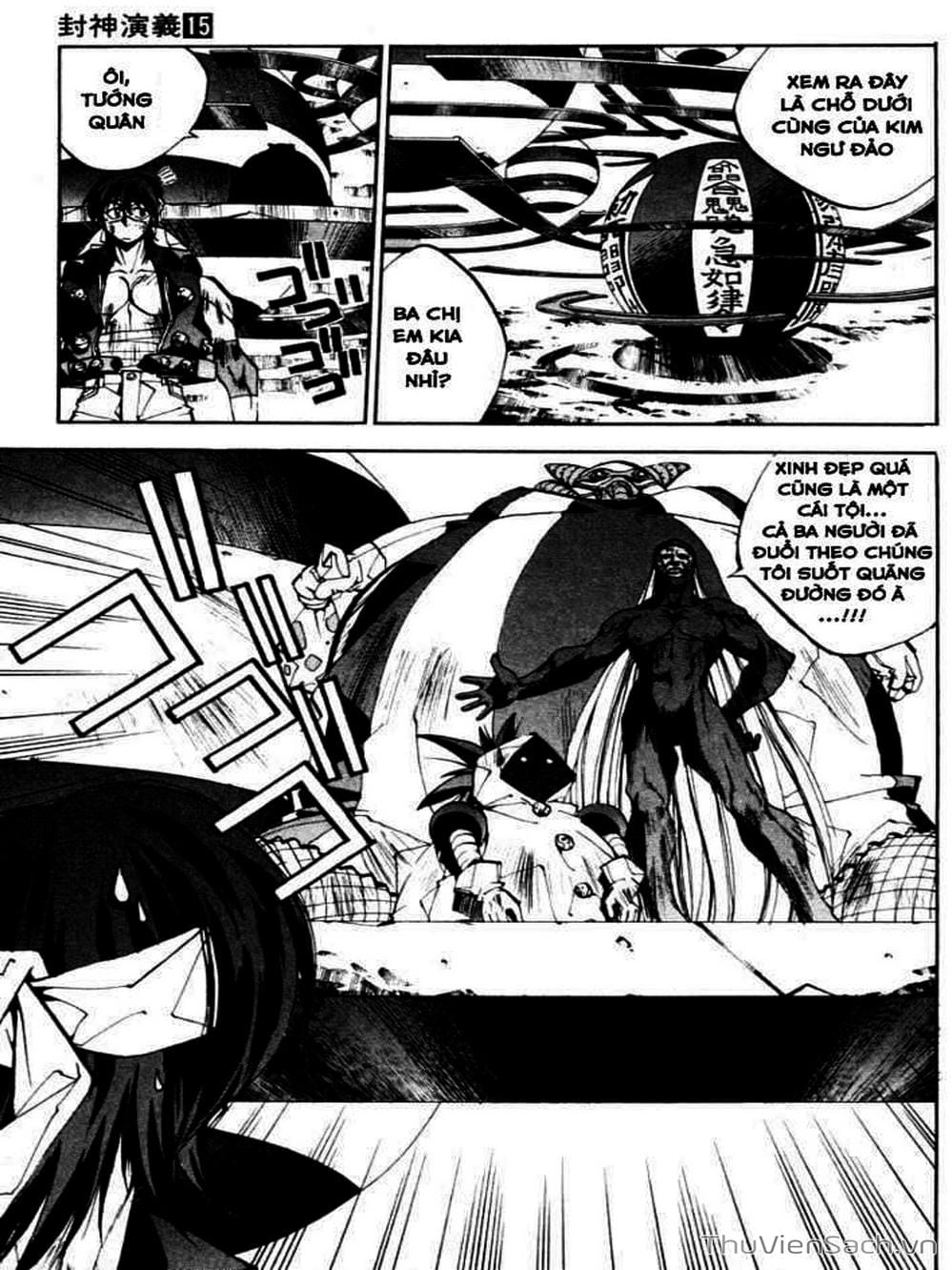 Truyện Tranh Phong Thần Diễn Nghĩa - Houshin Engi trang 4