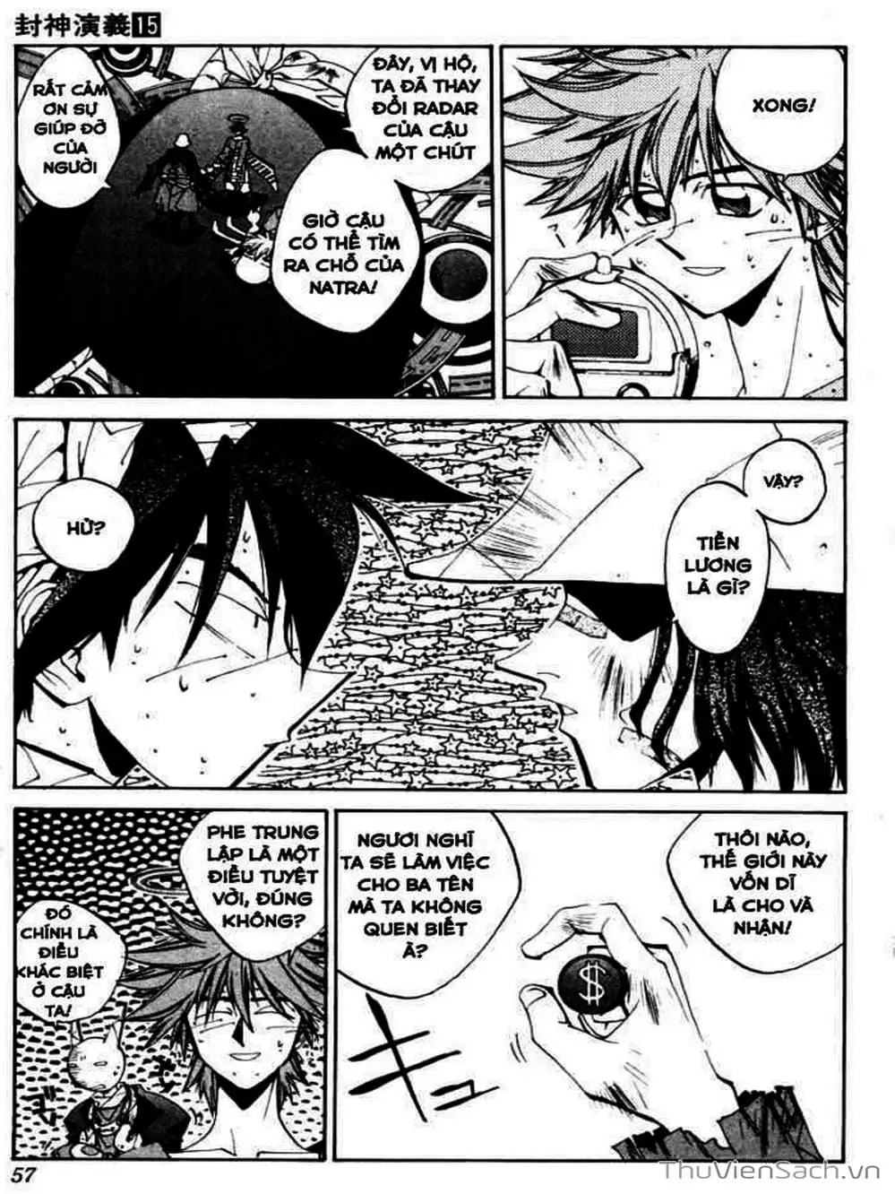 Truyện Tranh Phong Thần Diễn Nghĩa - Houshin Engi trang 4