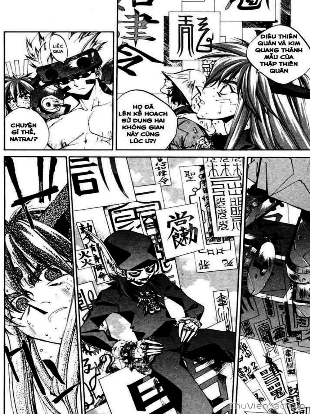 Truyện Tranh Phong Thần Diễn Nghĩa - Houshin Engi trang 4