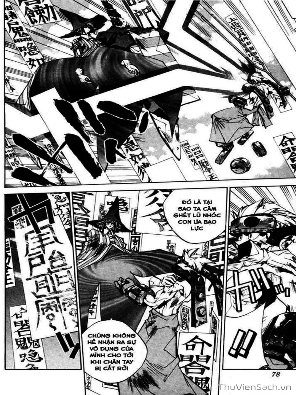 Truyện Tranh Phong Thần Diễn Nghĩa - Houshin Engi trang 4