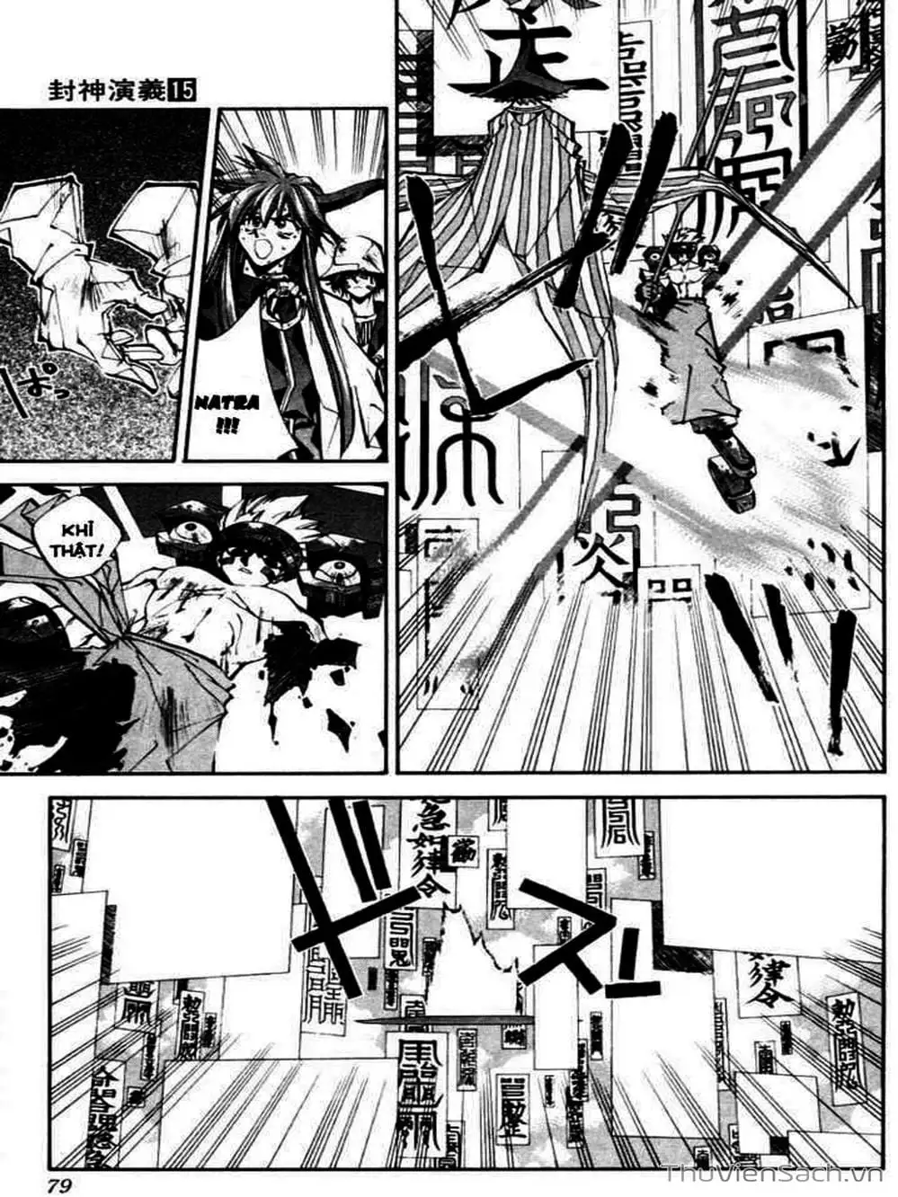 Truyện Tranh Phong Thần Diễn Nghĩa - Houshin Engi trang 4