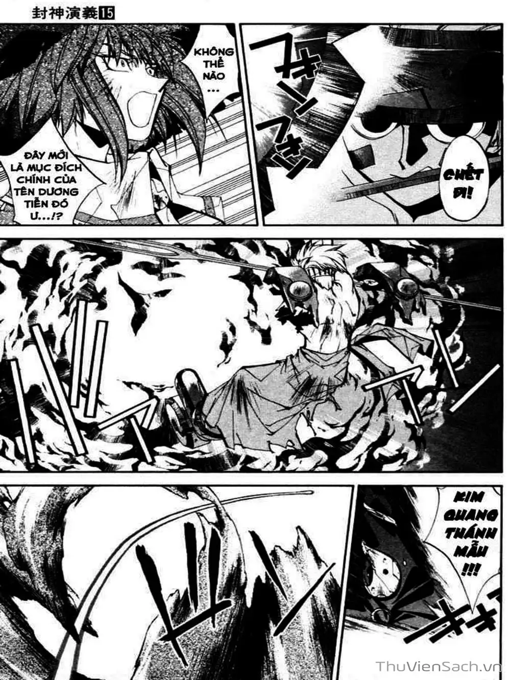 Truyện Tranh Phong Thần Diễn Nghĩa - Houshin Engi trang 4