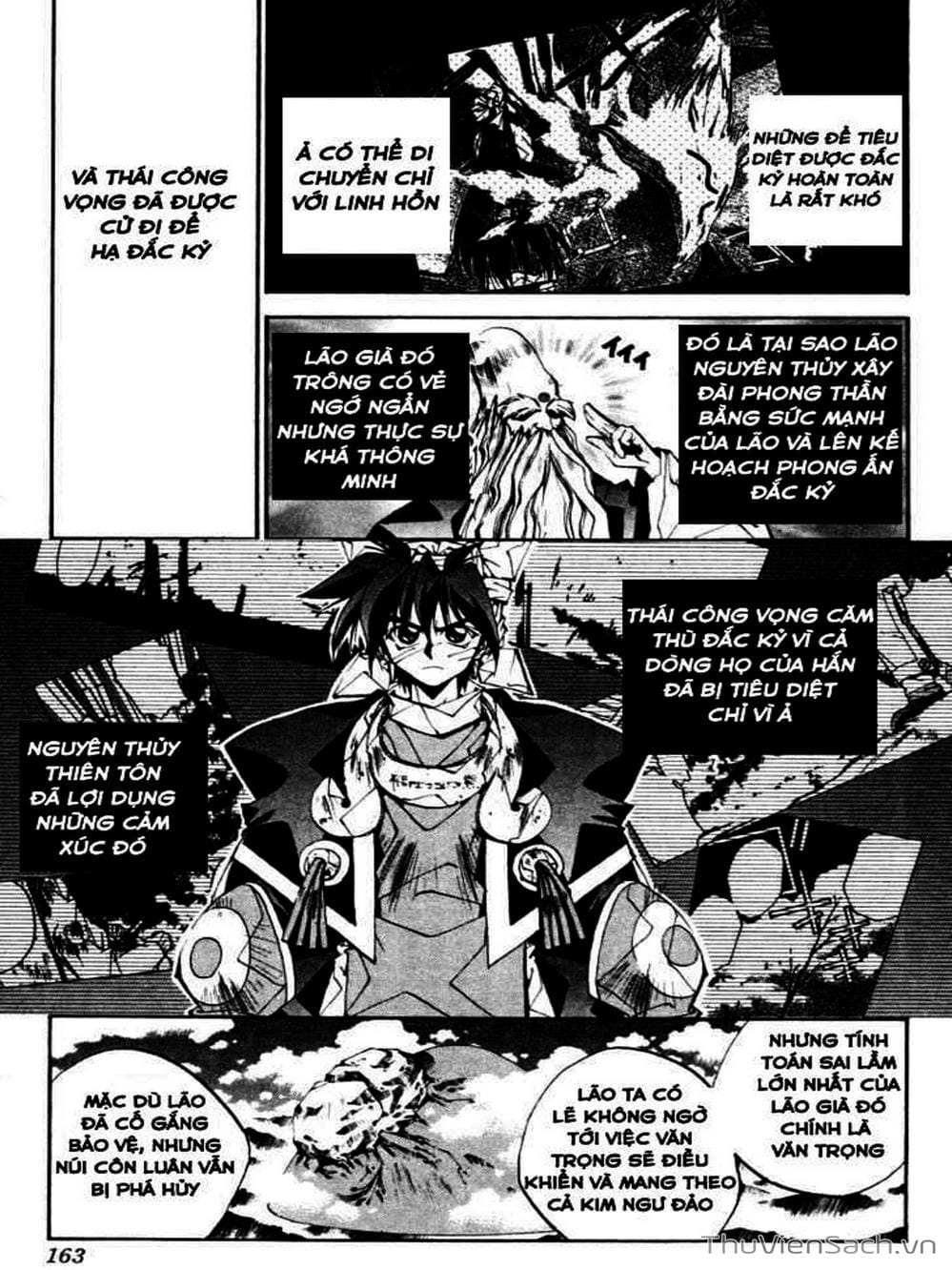 Truyện Tranh Phong Thần Diễn Nghĩa - Houshin Engi trang 4