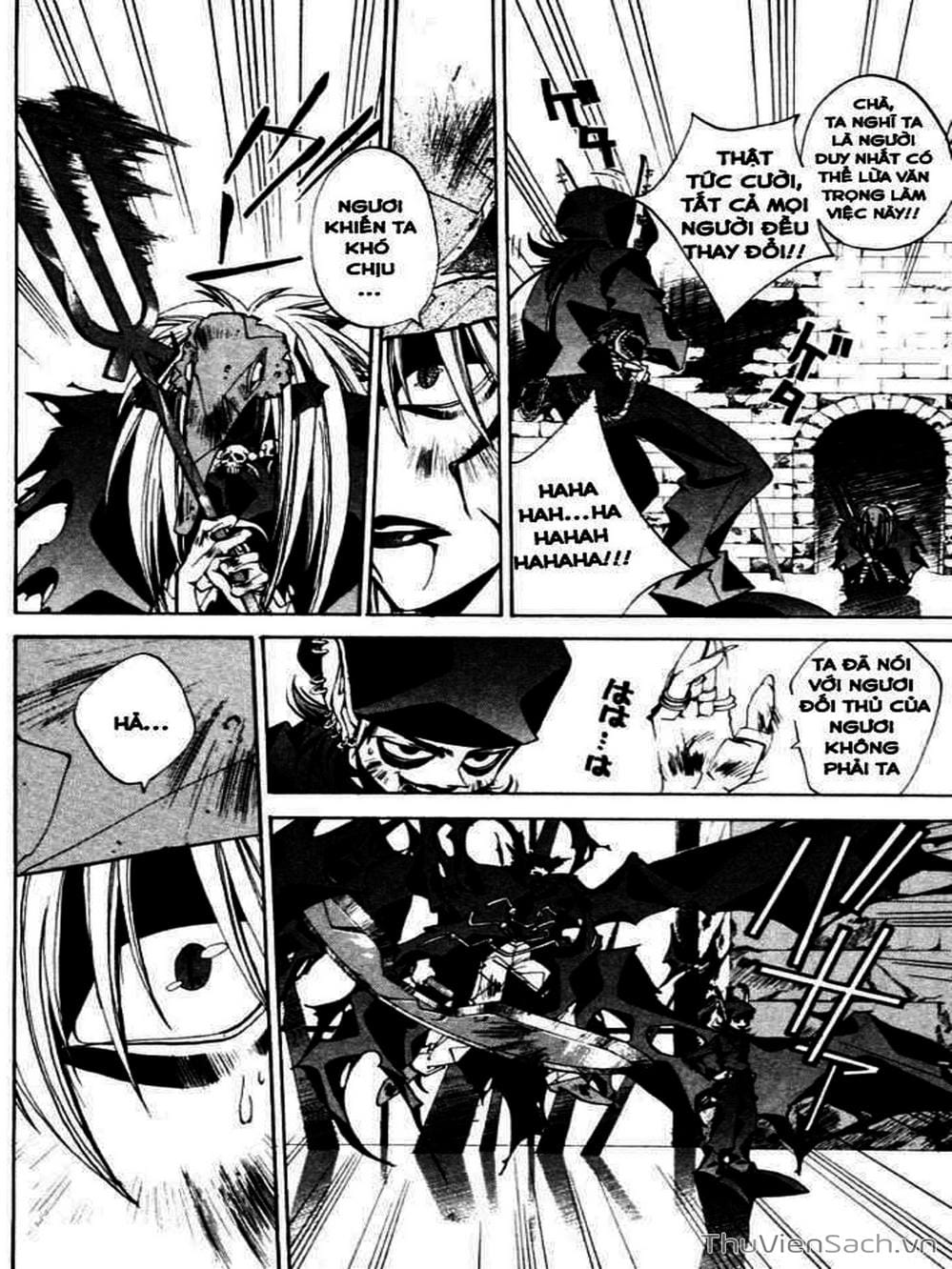 Truyện Tranh Phong Thần Diễn Nghĩa - Houshin Engi trang 4