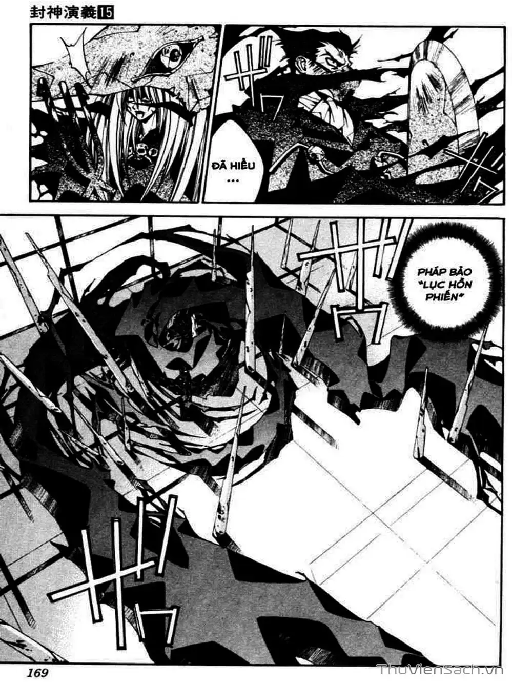 Truyện Tranh Phong Thần Diễn Nghĩa - Houshin Engi trang 4