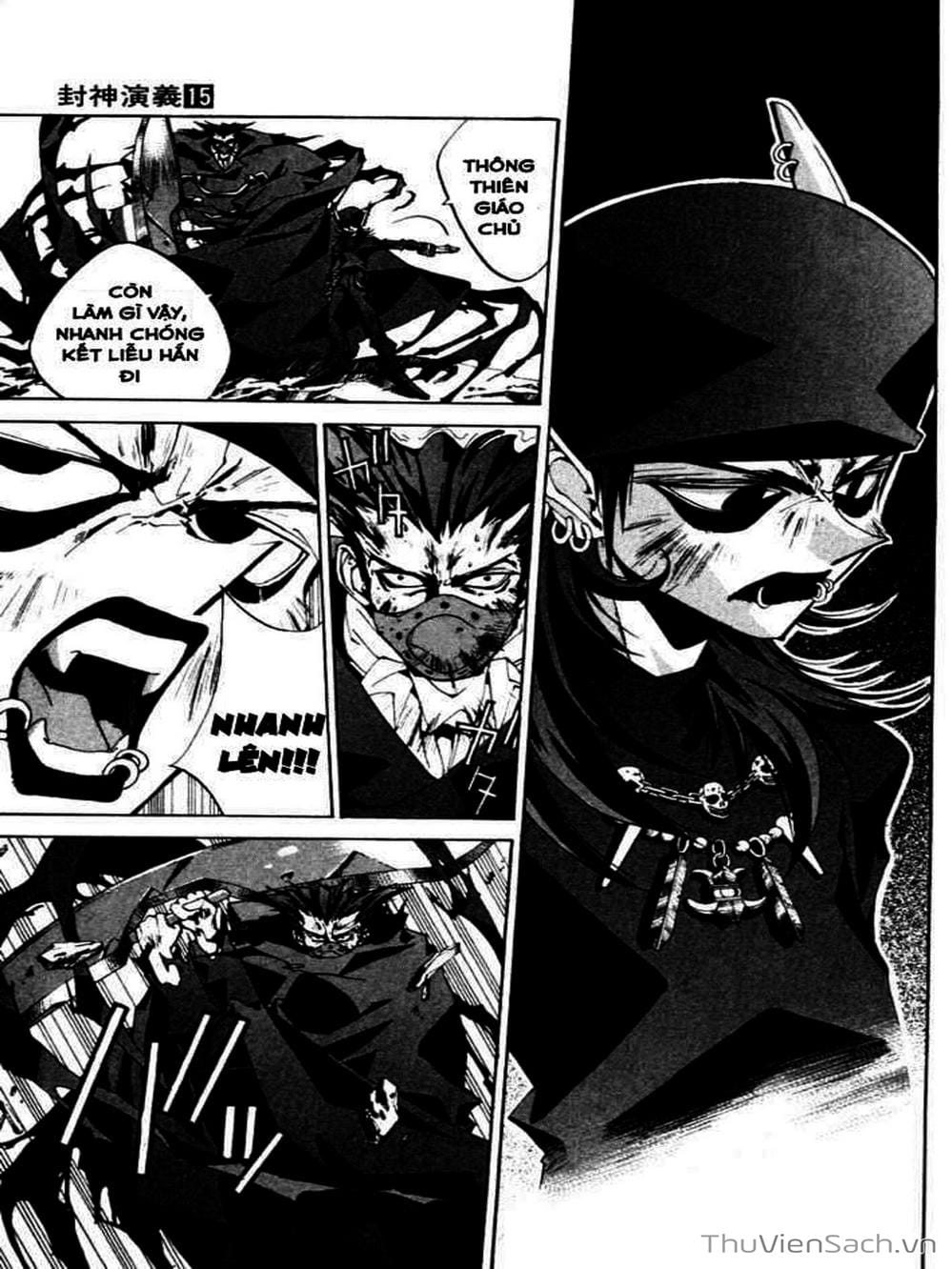 Truyện Tranh Phong Thần Diễn Nghĩa - Houshin Engi trang 4