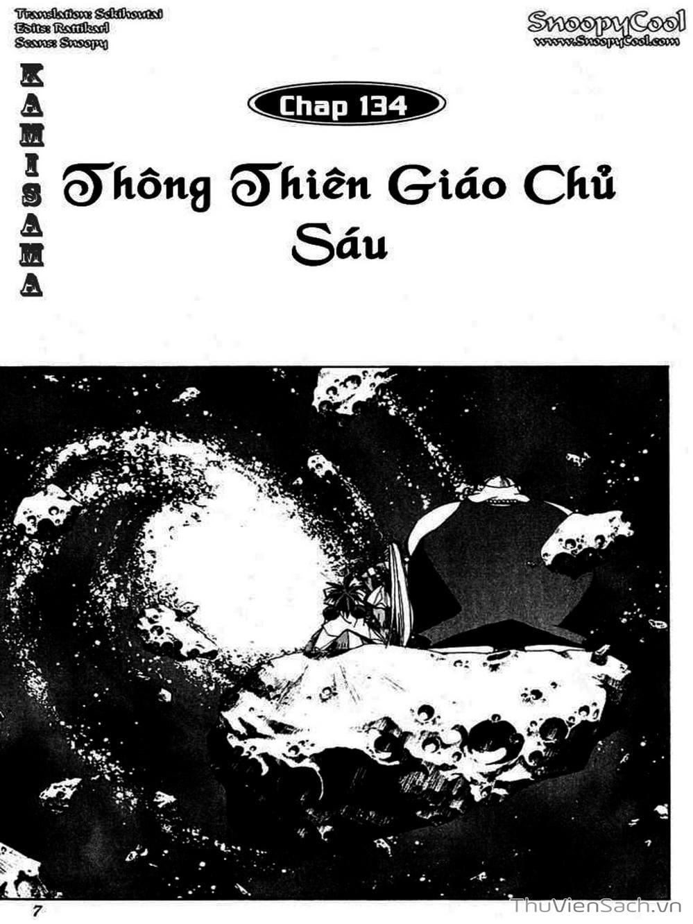 Truyện Tranh Phong Thần Diễn Nghĩa - Houshin Engi trang 4