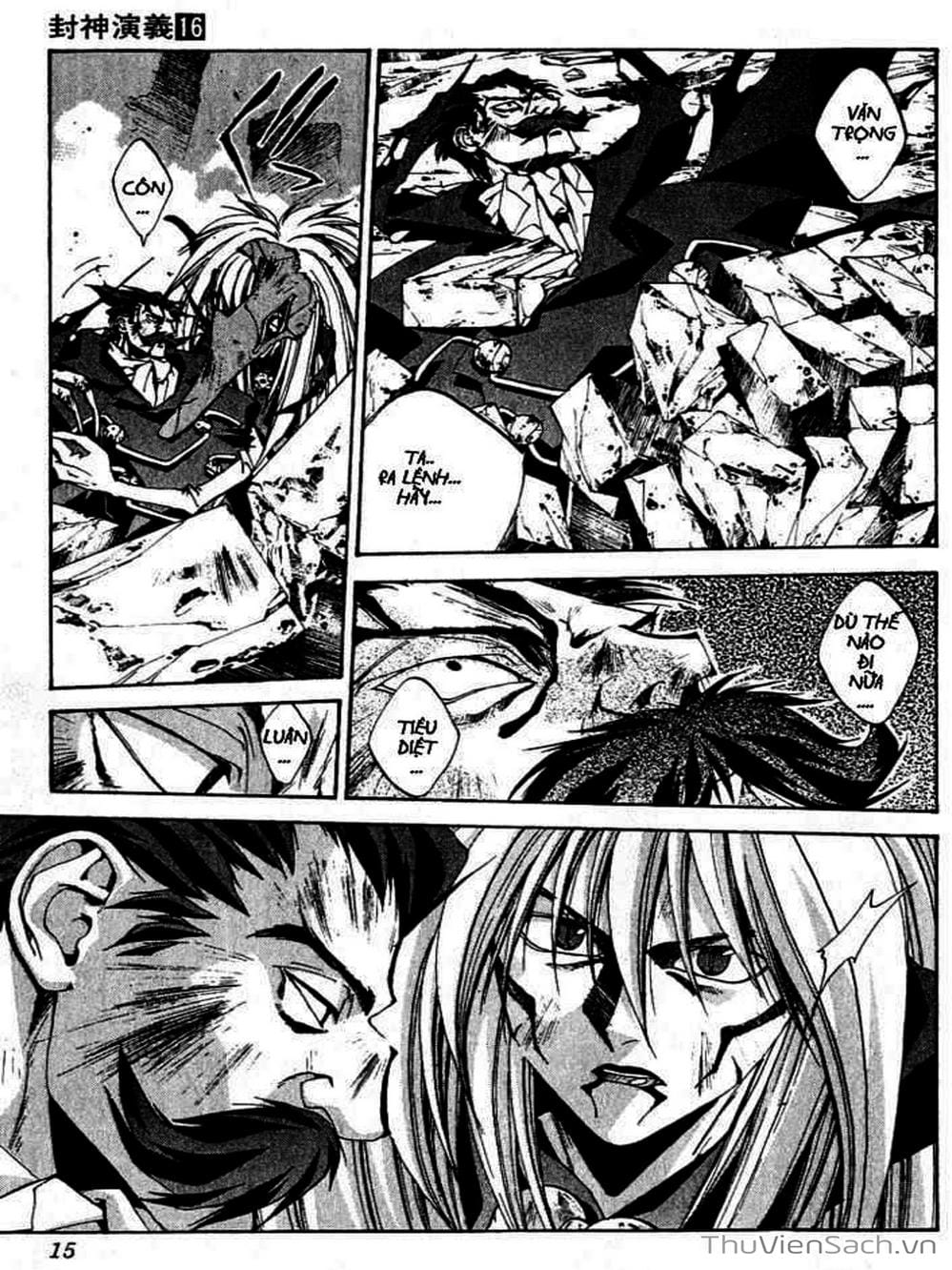 Truyện Tranh Phong Thần Diễn Nghĩa - Houshin Engi trang 4