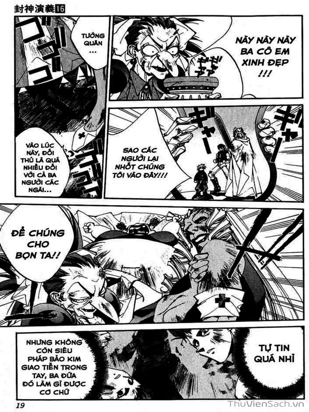 Truyện Tranh Phong Thần Diễn Nghĩa - Houshin Engi trang 4