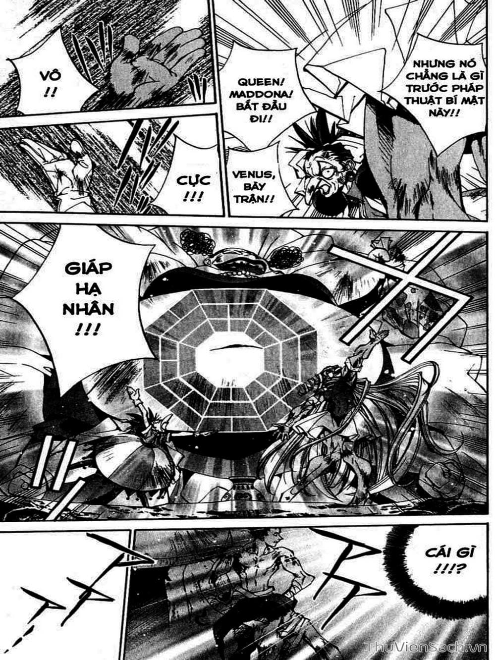 Truyện Tranh Phong Thần Diễn Nghĩa - Houshin Engi trang 4