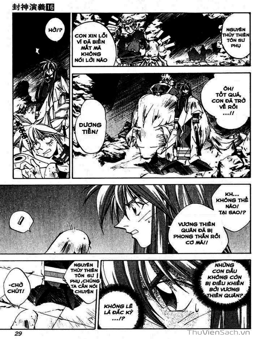 Truyện Tranh Phong Thần Diễn Nghĩa - Houshin Engi trang 4