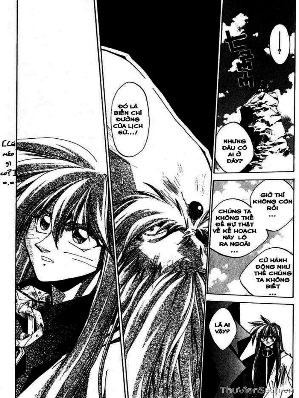 Truyện Tranh Phong Thần Diễn Nghĩa - Houshin Engi trang 4