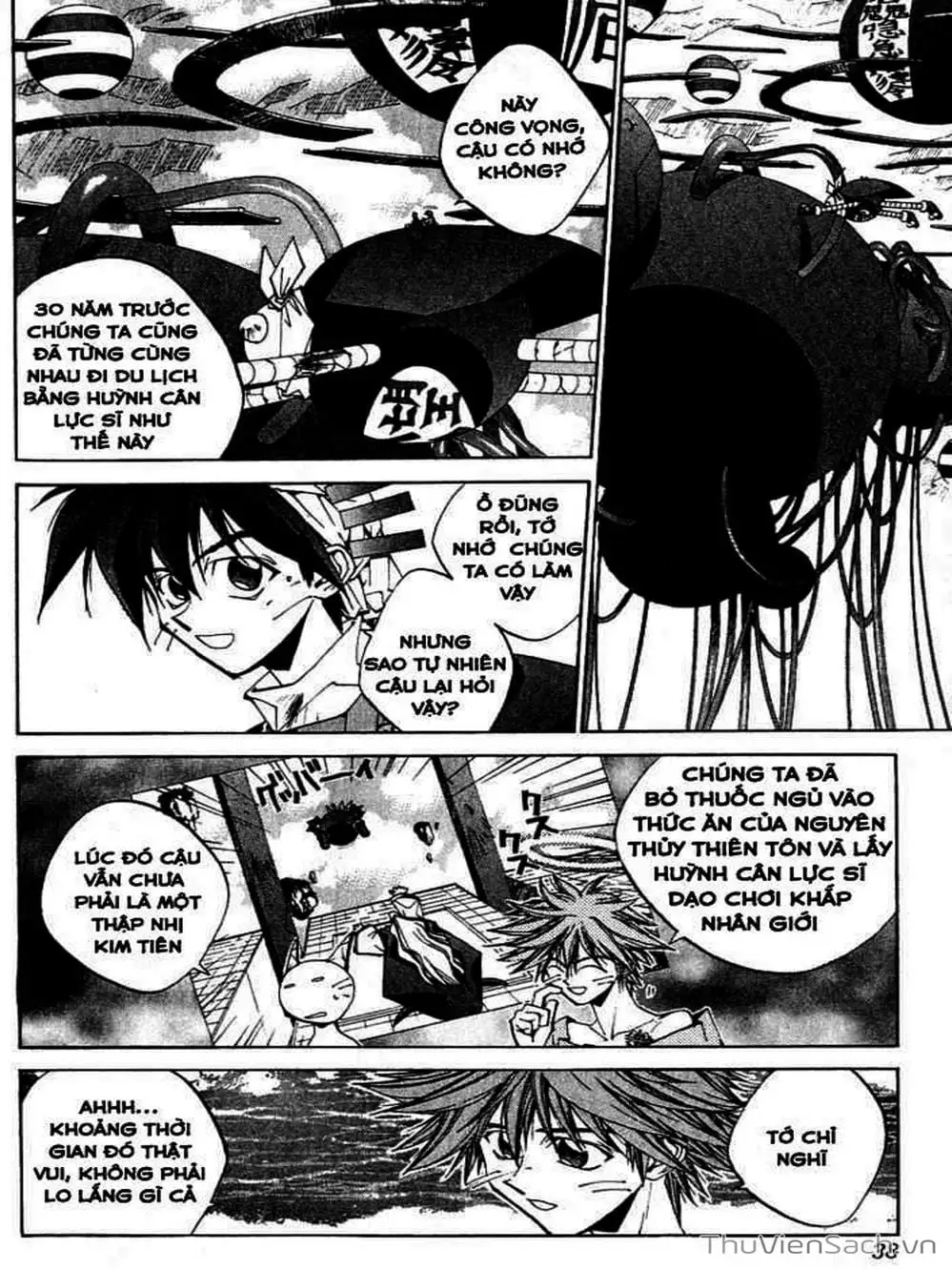 Truyện Tranh Phong Thần Diễn Nghĩa - Houshin Engi trang 4