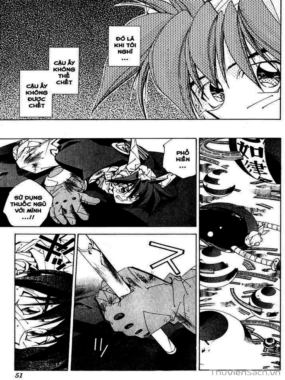 Truyện Tranh Phong Thần Diễn Nghĩa - Houshin Engi trang 4