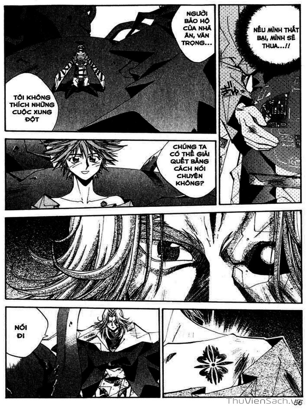 Truyện Tranh Phong Thần Diễn Nghĩa - Houshin Engi trang 4