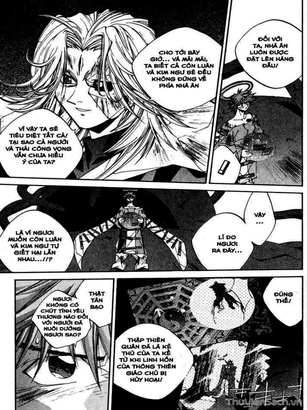 Truyện Tranh Phong Thần Diễn Nghĩa - Houshin Engi trang 4