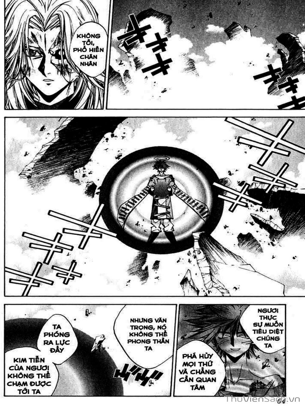 Truyện Tranh Phong Thần Diễn Nghĩa - Houshin Engi trang 4