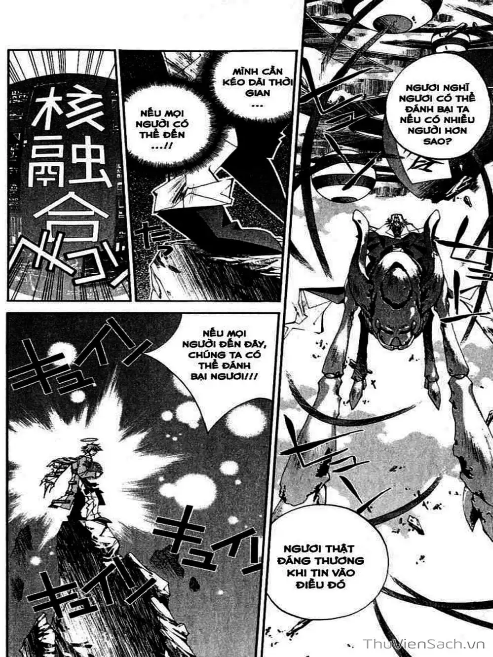 Truyện Tranh Phong Thần Diễn Nghĩa - Houshin Engi trang 4