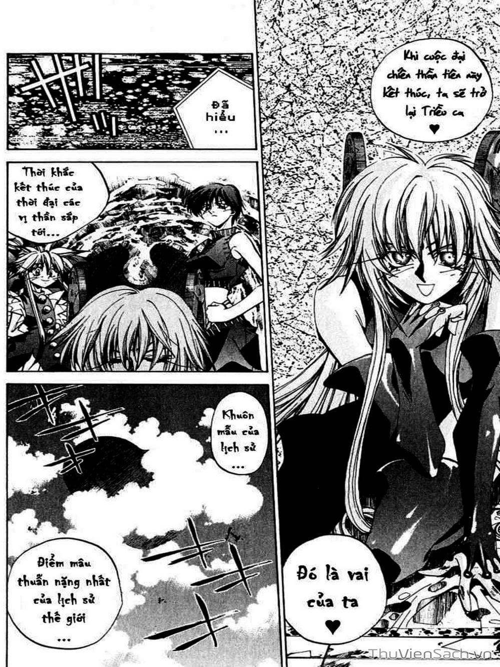 Truyện Tranh Phong Thần Diễn Nghĩa - Houshin Engi trang 4