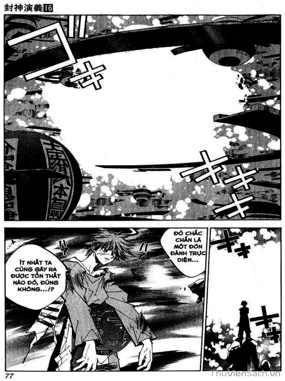 Truyện Tranh Phong Thần Diễn Nghĩa - Houshin Engi trang 4