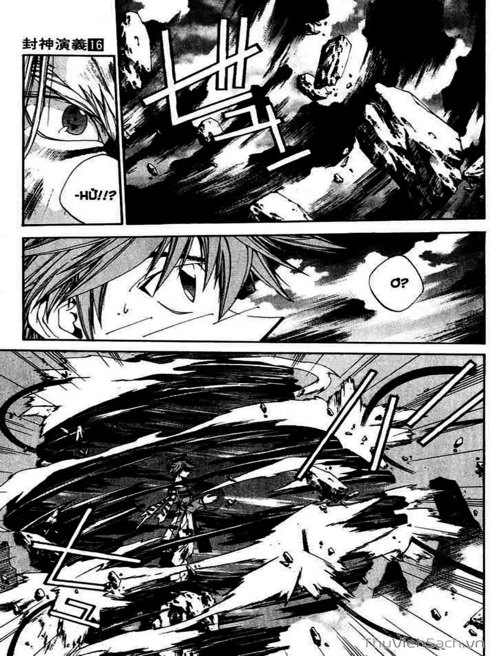 Truyện Tranh Phong Thần Diễn Nghĩa - Houshin Engi trang 4