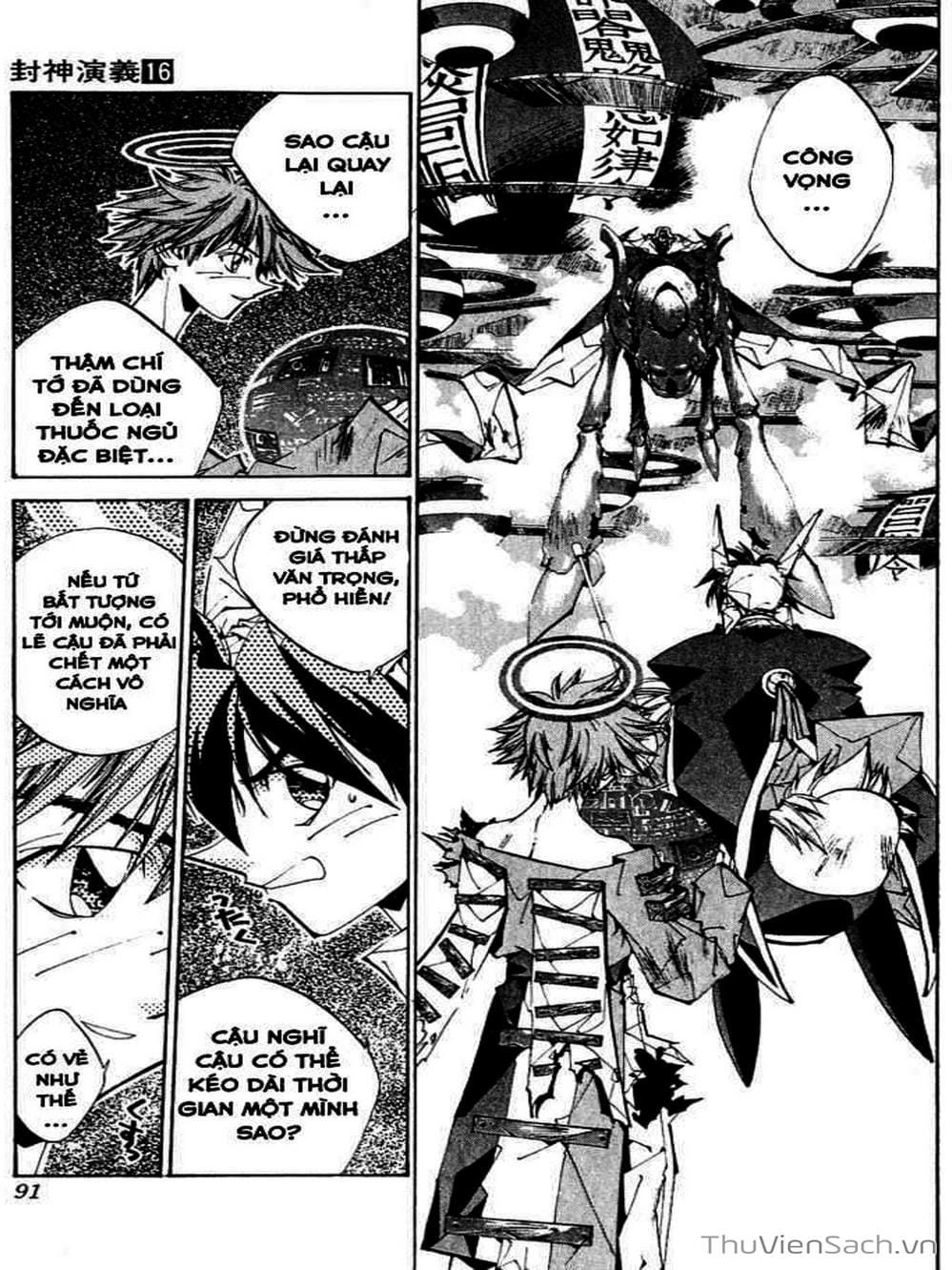 Truyện Tranh Phong Thần Diễn Nghĩa - Houshin Engi trang 4