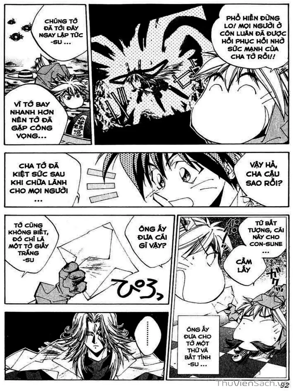 Truyện Tranh Phong Thần Diễn Nghĩa - Houshin Engi trang 4