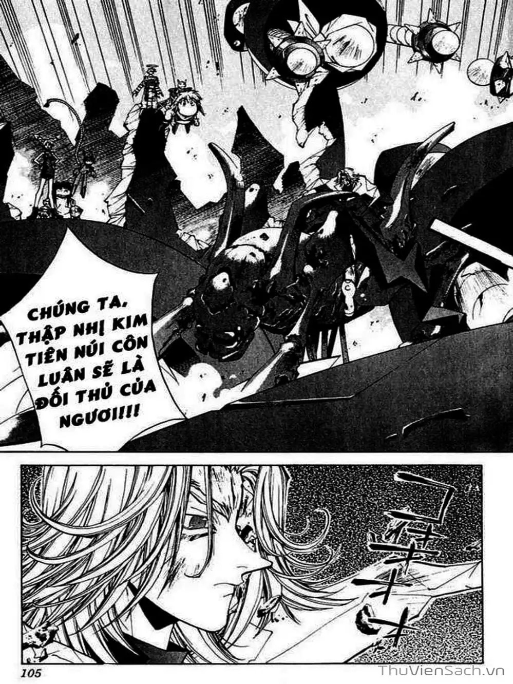 Truyện Tranh Phong Thần Diễn Nghĩa - Houshin Engi trang 4