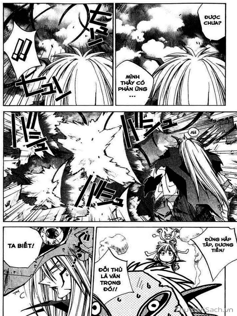 Truyện Tranh Phong Thần Diễn Nghĩa - Houshin Engi trang 4